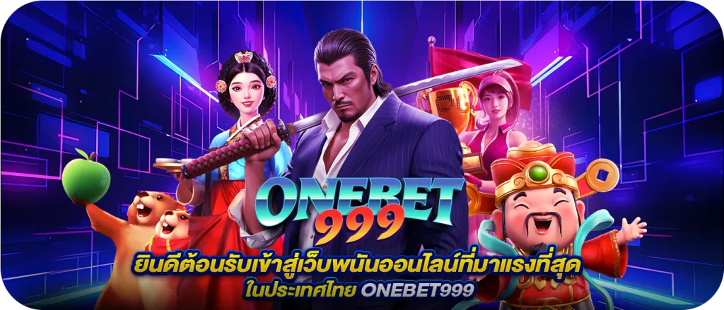 Onebet999