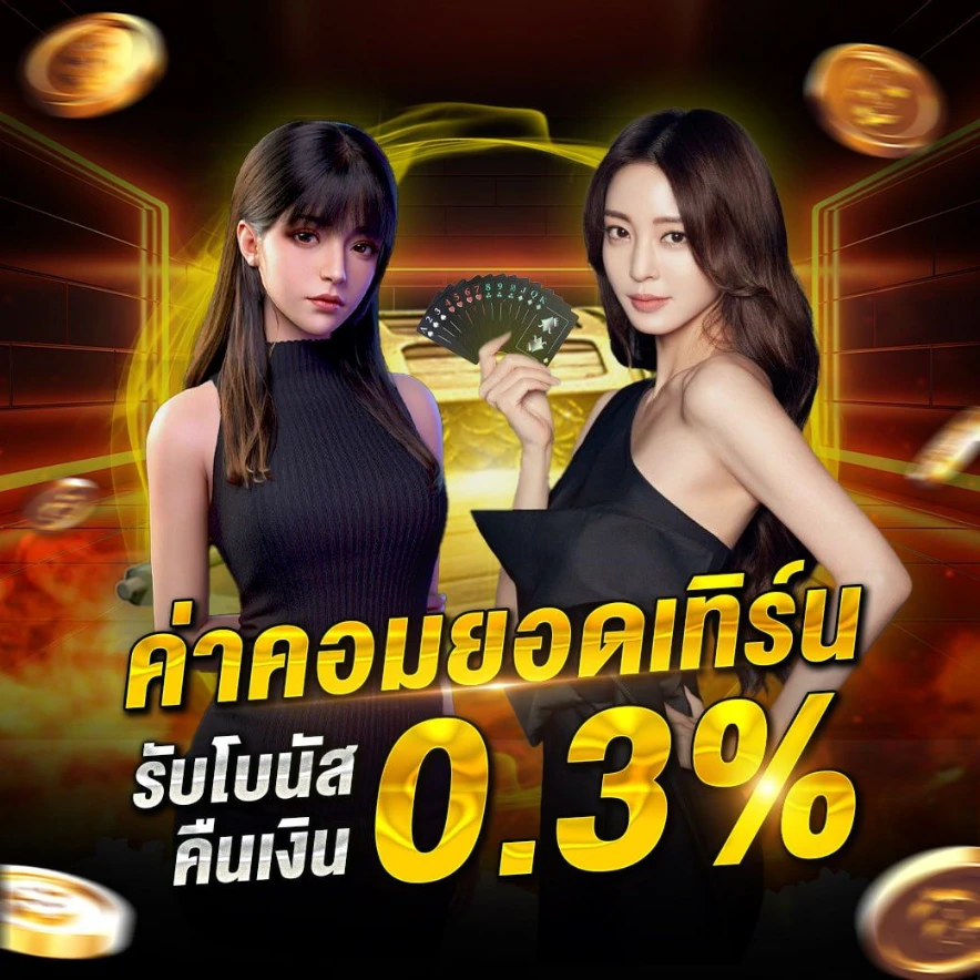 onebet slot