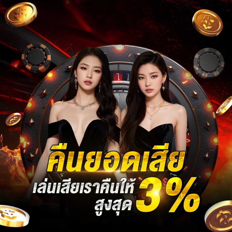 onebet slot