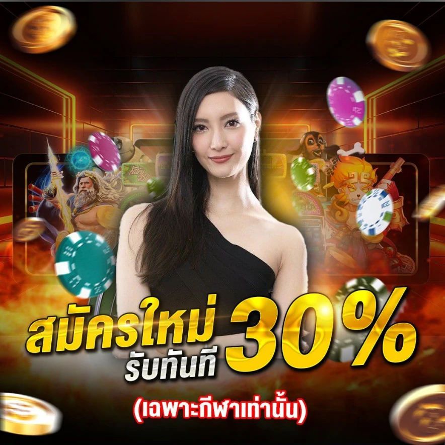 onebet slot