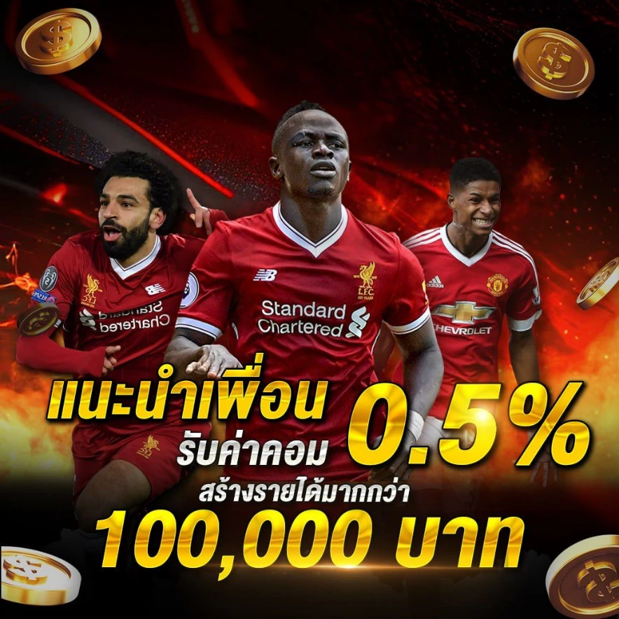 onebet slot